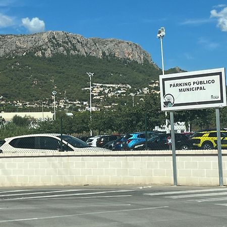 Calpfun Apartment Экстерьер фото